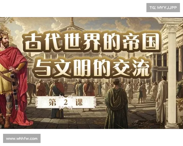 探索多元文化的魅力与奥秘走进五彩斑斓的世界感受不同文明的碰撞与融合 探索多元文化的魅力与奥秘走进五彩斑斓的世界感受不同文明的碰撞与融合