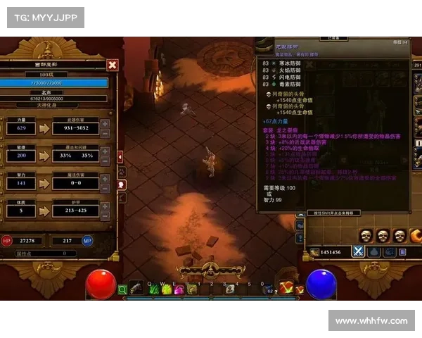 火炬之光2双枪职业技能最佳组合与搭配策略解析 火炬之光2双枪职业技能最佳组合与搭配策略解析