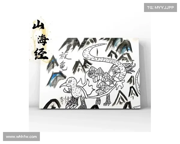 古老传说中的精怪与神秘生物揭秘探寻文化遗产中的奇幻世界 古老传说中的精怪与神秘生物揭秘探寻文化遗产中的奇幻世界