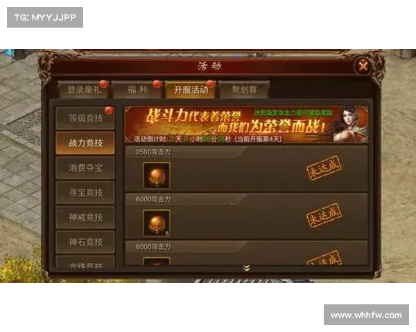 畅享天剑群侠游戏的八大必备技巧助你快速提升战力与技巧水平 畅享天剑群侠游戏的八大必备技巧助你快速提升战力与技巧水平