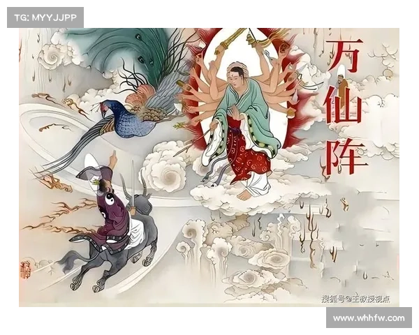 从神话到真相斗战神羊仙真身深度解析十个关键点全面揭示 从神话到真相斗战神羊仙真身深度解析十个关键点全面揭示