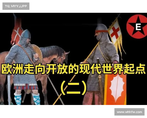 十字军信使的使命与历史背景探析及其在十字军东征中的重要角色 十字军信使的使命与历史背景探析及其在十字军东征中的重要角色