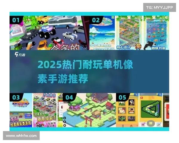 教你如何轻松畅玩单机手游提升游戏体验与娱乐乐趣指南 教你如何轻松畅玩单机手游提升游戏体验与娱乐乐趣指南