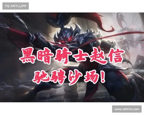 沙场破敌勇冠三军传奇英雄赵信浴血奋战的秘辛探究