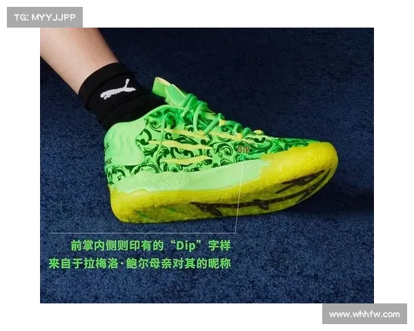 从天才少年到全明星控卫三球拉梅尔鲍尔昵称背后的成长故事