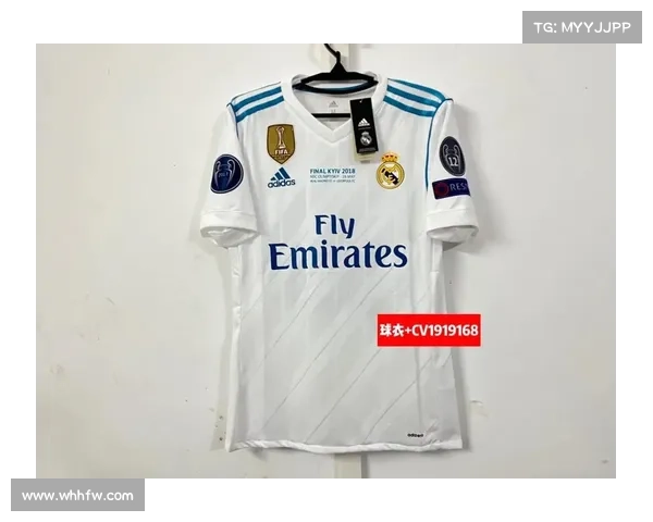 揭秘皇马经典白色球衣背后的辉煌历史与不朽传统